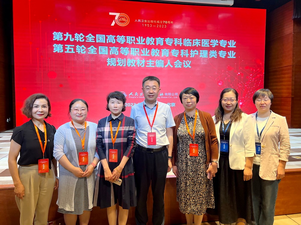 QQ图片20230518113831_调整大小.jpg