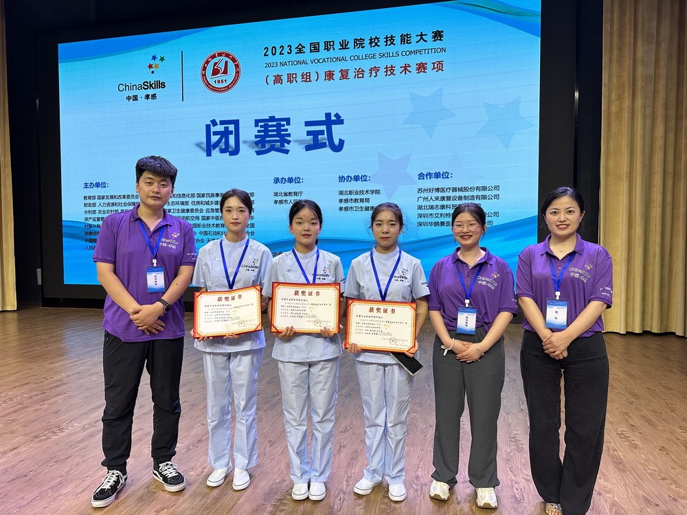 QQ图片20230801103100_调整大小.jpg