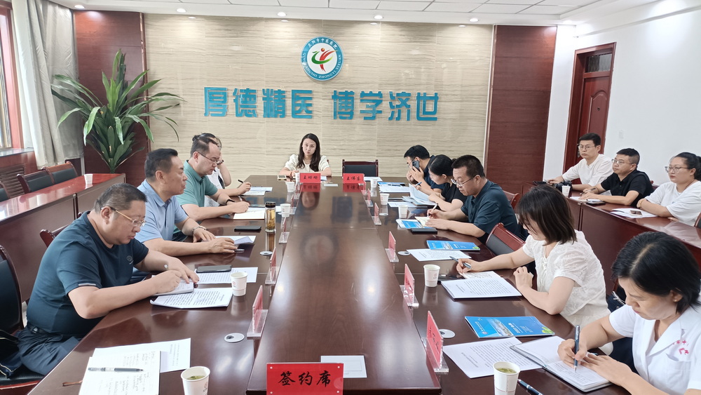 3.开展调研座谈3_调整大小.jpg