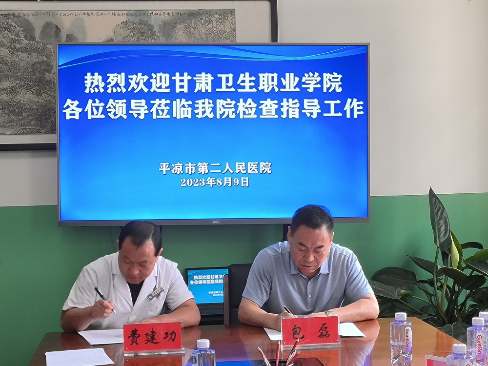 9.签订框架协议2_调整大小.jpg