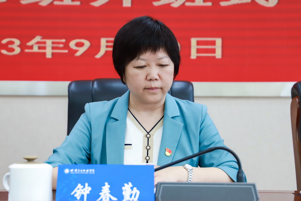 03_调整大小.jpg