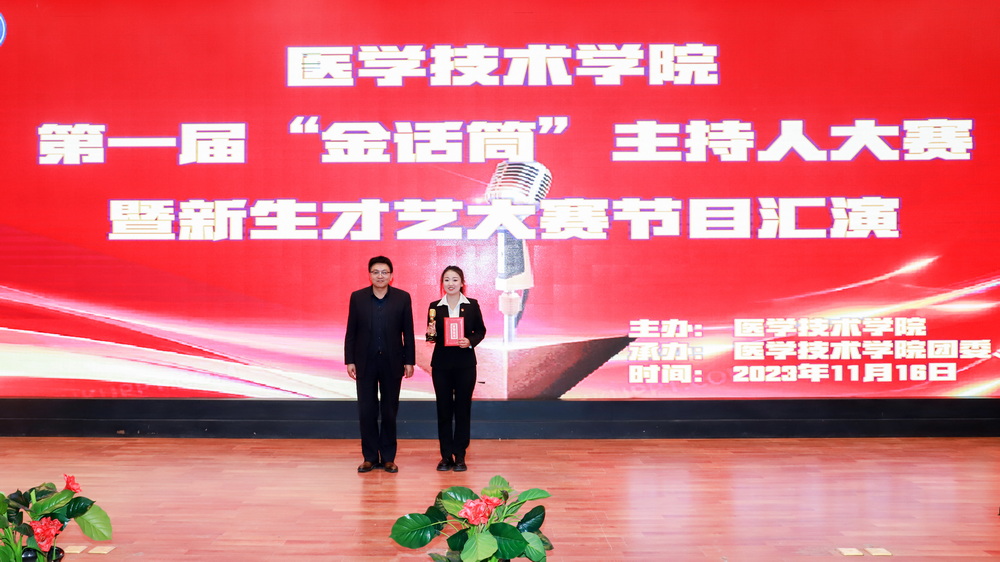 1700548287908018284.jpg 2_调整大小.jpg