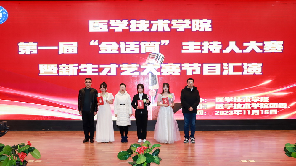 1700548306791074867.jpg 4_调整大小.jpg