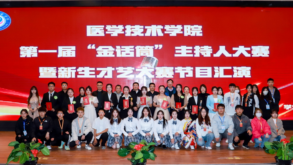 1700548315868071232.jpg 5_调整大小.jpg