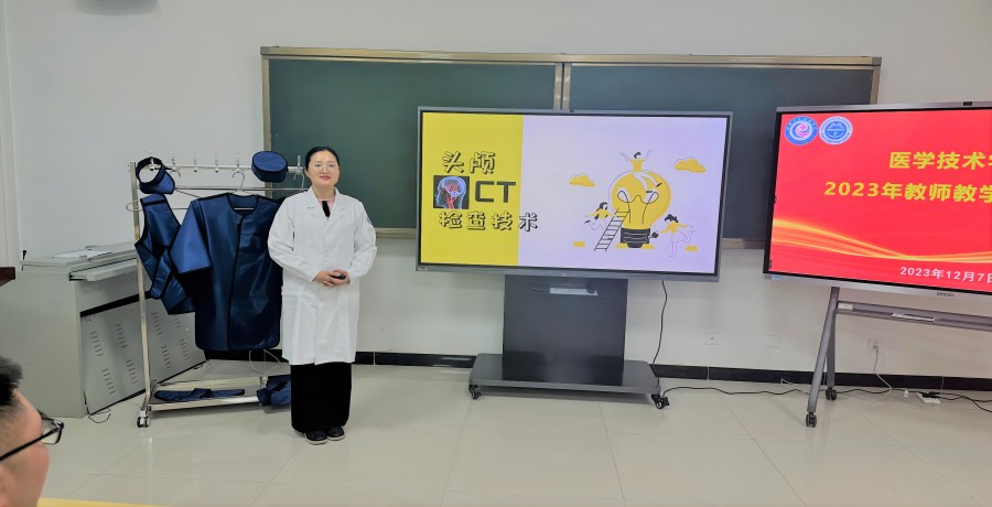 1702001343020021345.jpg 图2.jpg