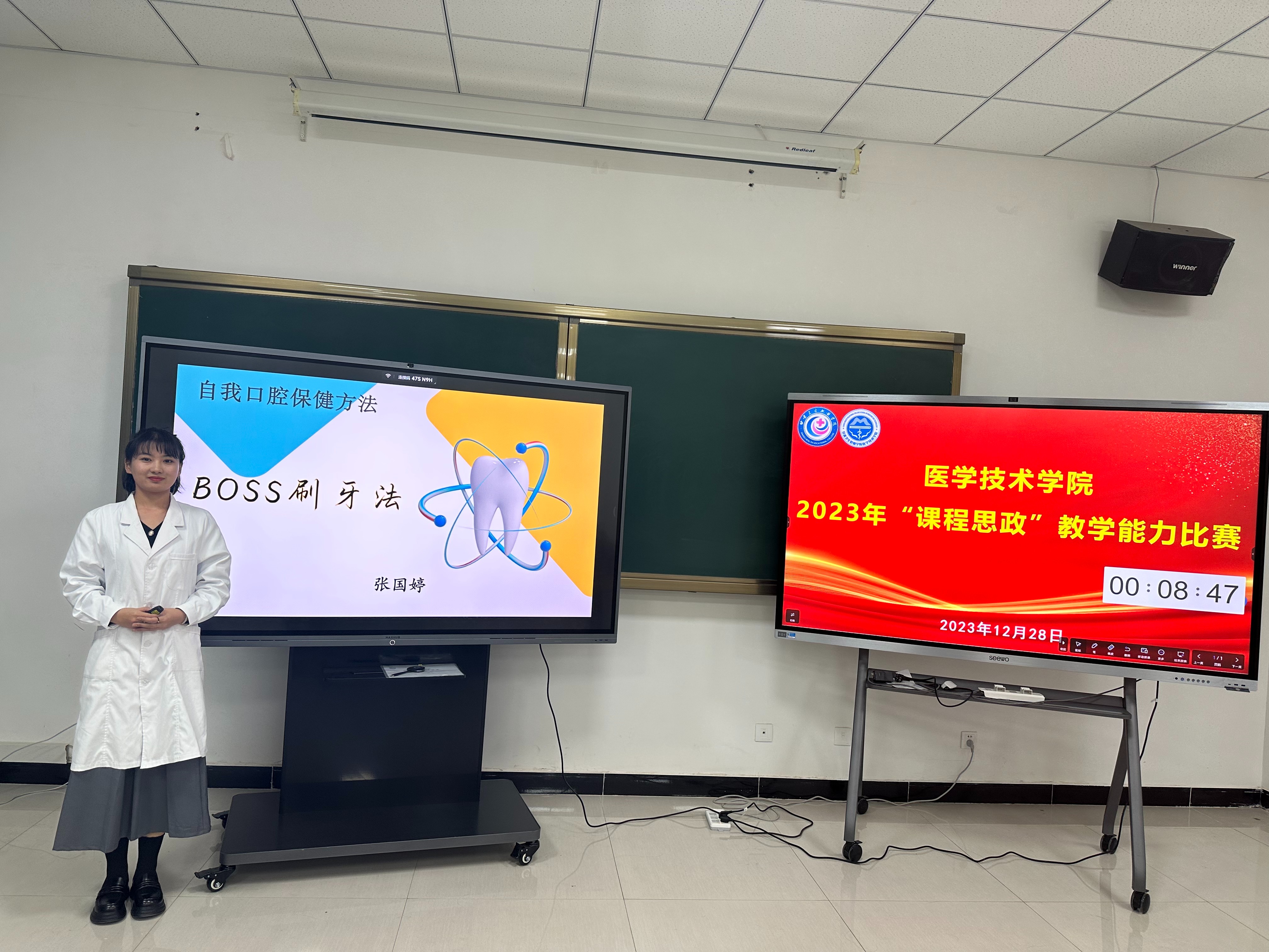 1703817258840024986.jpg 6.jpg