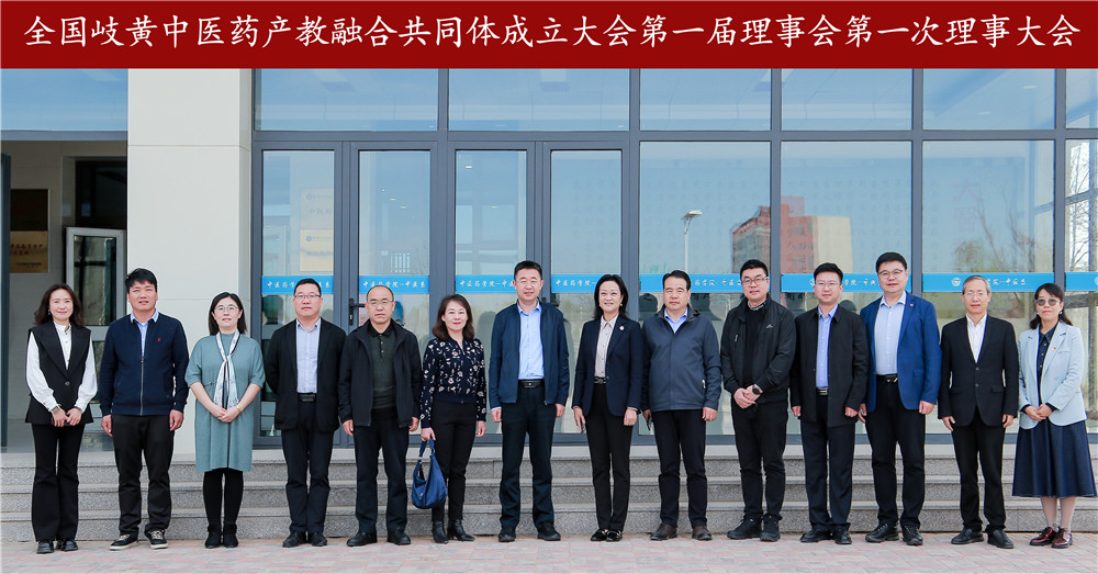 1712930047675020304.jpg 200240412zyyxy10.jpg