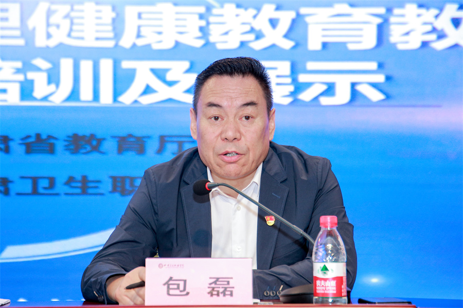 1716889312596096045.jpg 20240528xlzx06.jpg