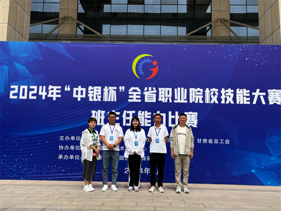 1718186177758049812.jpg 图片.jpg