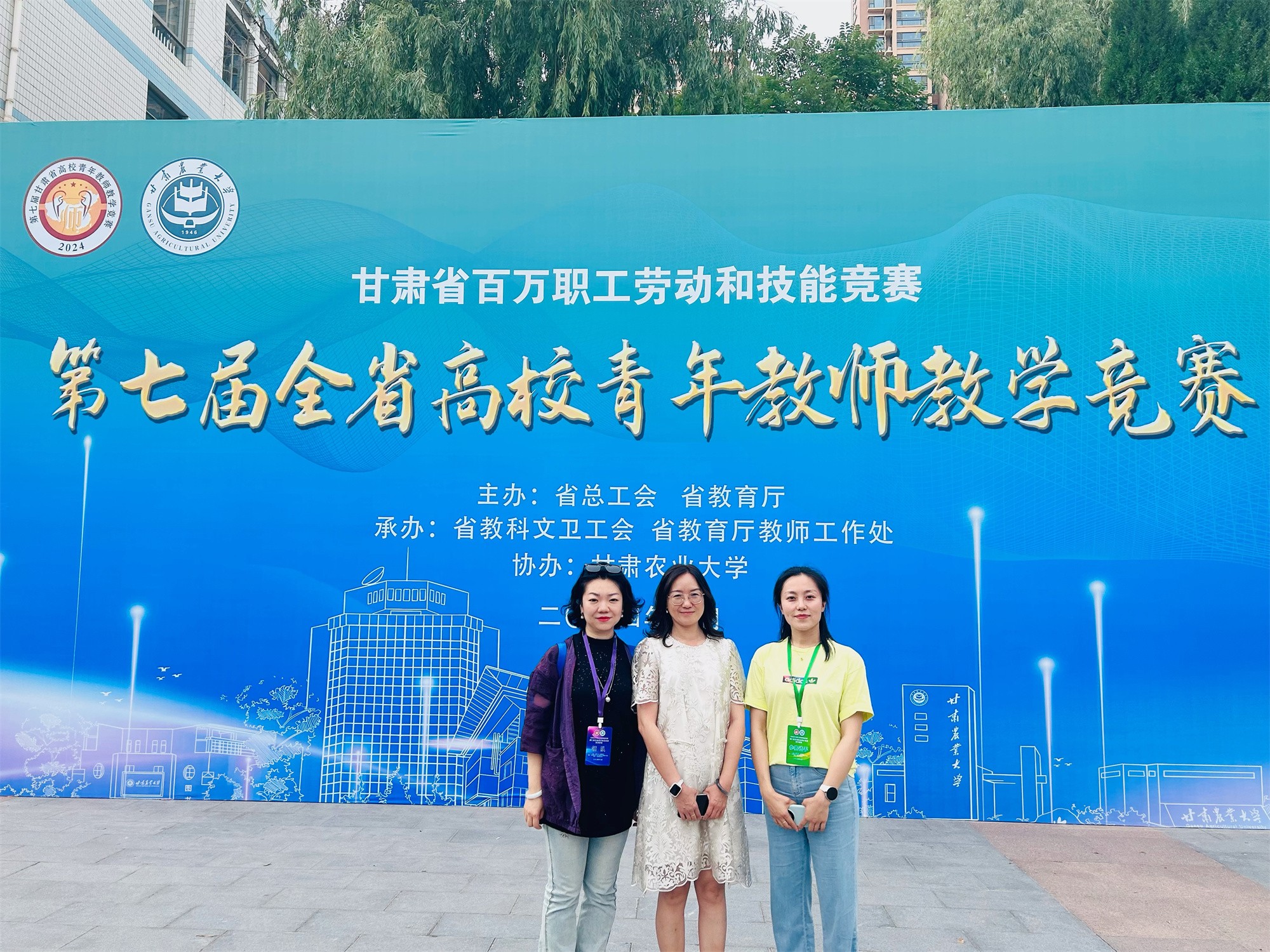 1719370722120025658.jpg 1.jpg