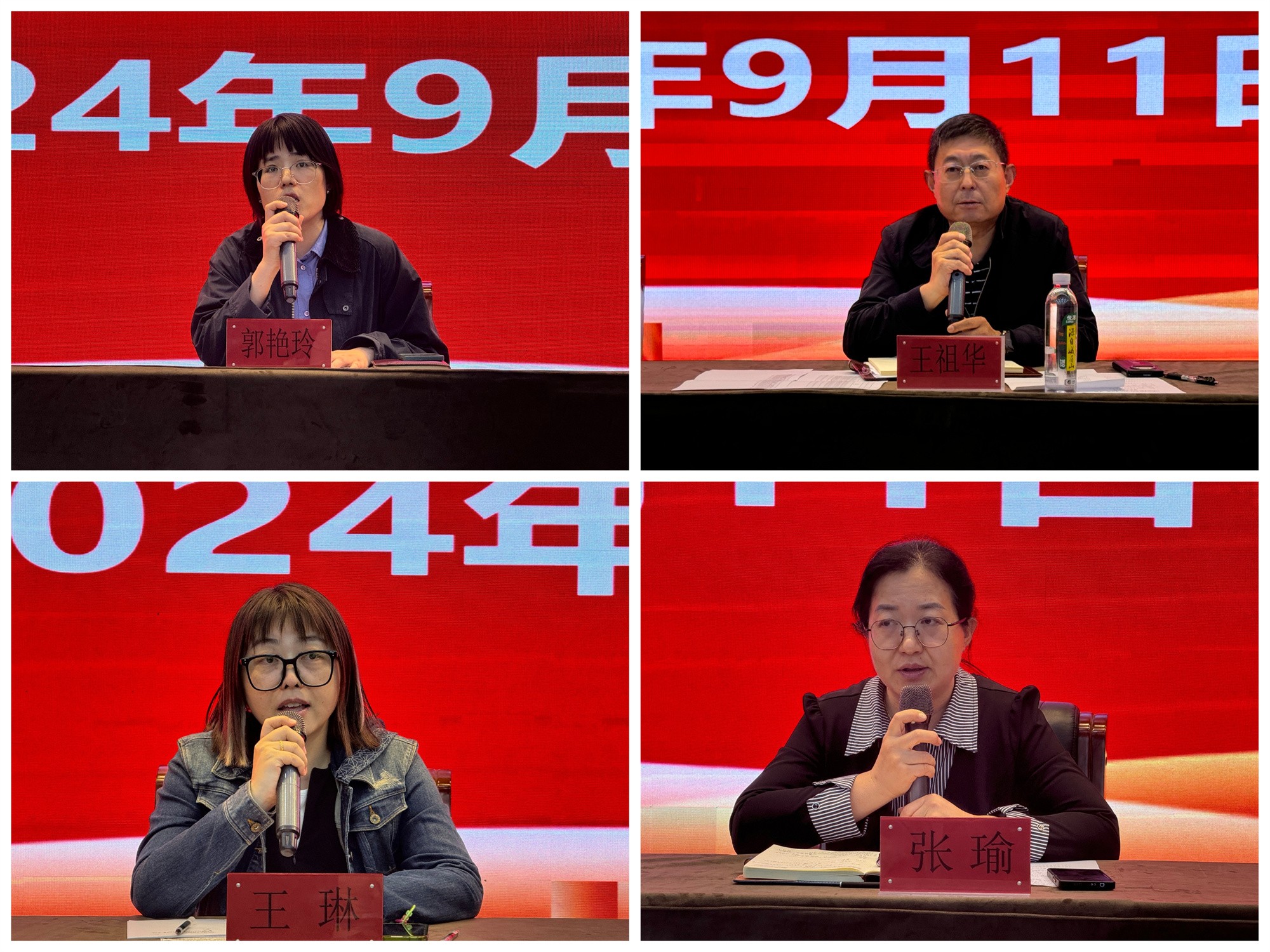 1726190171497034087.jpg 2.jpg