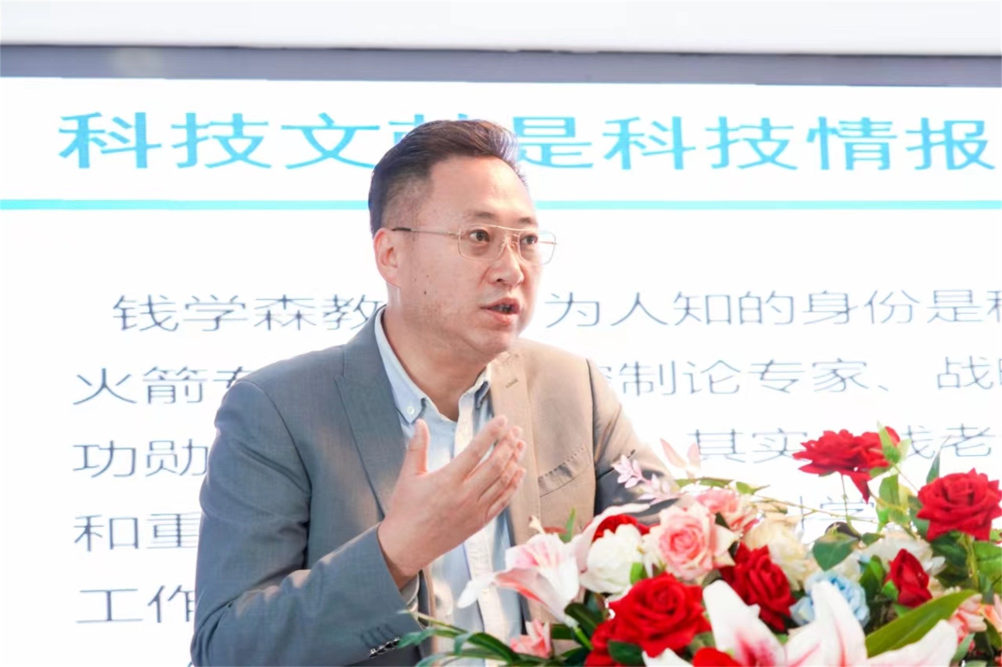 1728643374434061371.jpg 图2.jpg